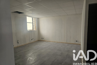 achat immeuble joigny 89300
