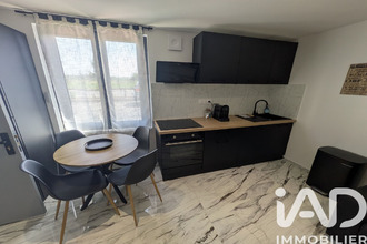 achat immeuble la-chapelle-sur-loire 37140
