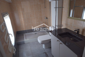 achat immeuble la-charite-sur-loire 58400