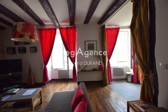 achat immeuble la-roche-posay 86270
