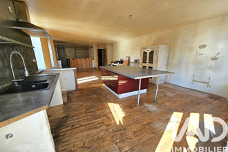 achat immeuble lalouvesc 07520