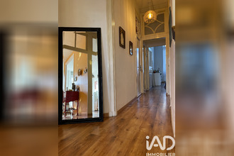 achat immeuble le-blanc 36300