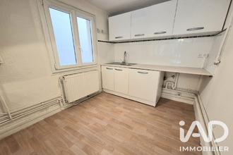 achat immeuble le-blanc-mesnil 93150