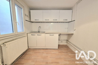 achat immeuble le-blanc-mesnil 93150