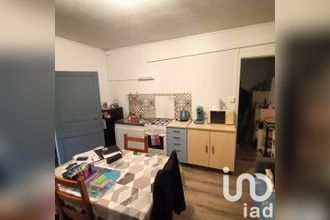 achat immeuble le-coudray-macouard 49260