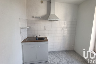 achat immeuble le-coudray-macouard 49260