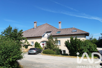 achat immeuble les-ecorces 25140