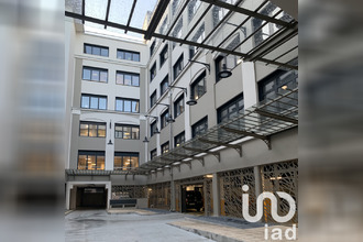 achat immeuble limoges 87000