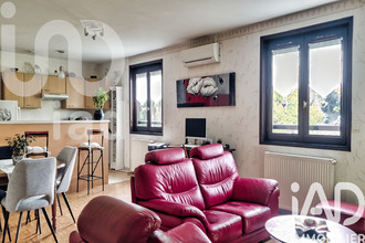 achat immeuble limoges 87000