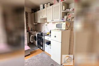 achat immeuble limoges 87000