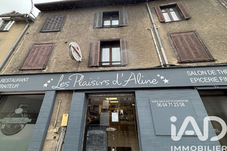 achat immeuble limoges 87000