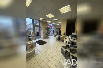 achat immeuble limoges 87000