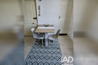 achat immeuble limoges 87000
