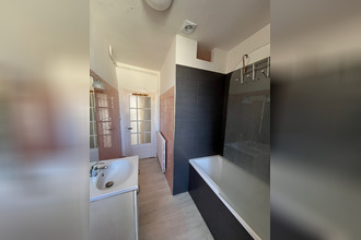 achat immeuble limoges 87000