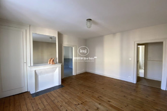achat immeuble limoges 87000