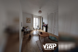 achat immeuble limoges 87000