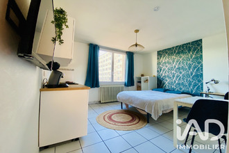 achat immeuble limoges 87000