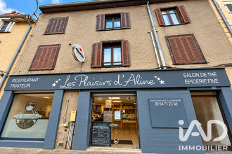 achat immeuble limoges 87000