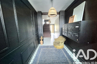 achat immeuble limoges 87100