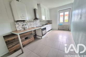 achat immeuble limoges 87100