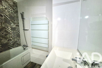 achat immeuble limoges 87100