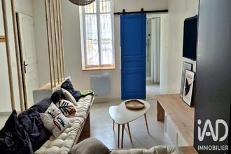 achat immeuble limoges 87100