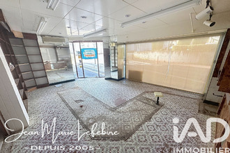 achat immeuble loire-sur-rhone 69700