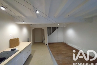 achat immeuble loudun 86200