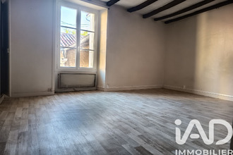 achat immeuble loudun 86200
