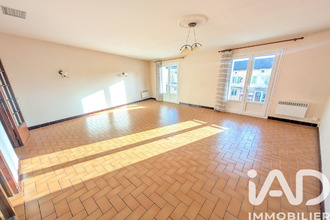 achat immeuble lussac-les-chateaux 86320