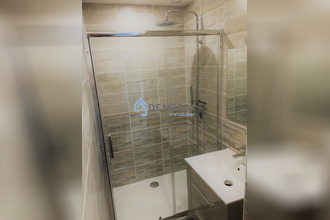 achat immeuble lussault-sur-loire 37400