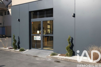achat immeuble marly 59770