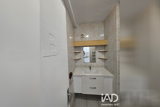 achat immeuble maubeuge 59600