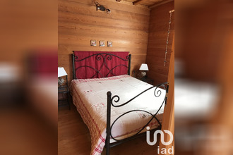 achat immeuble modane 73500