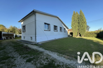 achat immeuble morsang-sur-orge 91390