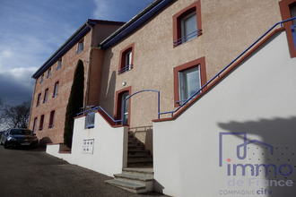 achat immeuble mtbrison 42600