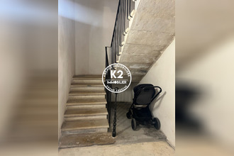 achat immeuble mtelimar 26200