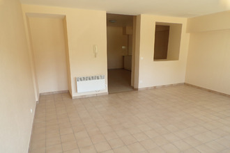 achat immeuble mtgeron 91230