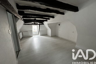 achat immeuble mtignac 24290