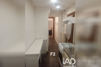 achat immeuble neuilly-en-thelle 60530