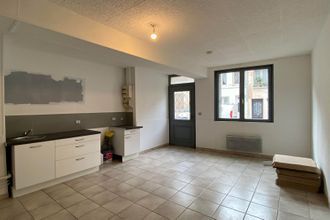achat immeuble neuilly-st-front 02470