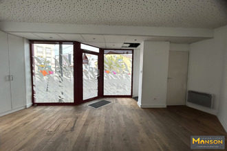 achat immeuble neuves-maisons 54230