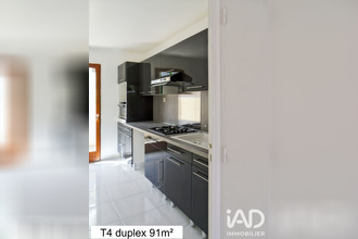 achat immeuble nimes 30000