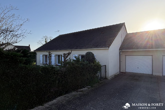 achat immeuble ouzouer-sur-loire 45570