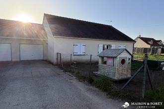 achat immeuble ouzouer-sur-loire 45570