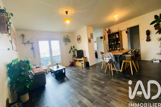 achat immeuble ouzouer-sur-loire 45570