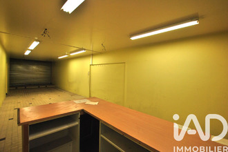 achat immeuble ouzouer-sur-trezee 45250