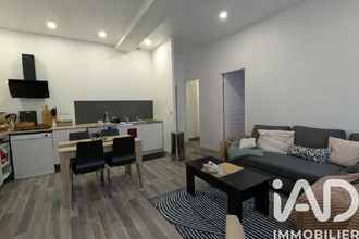 achat immeuble pau 64000