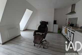 achat immeuble pau 64000