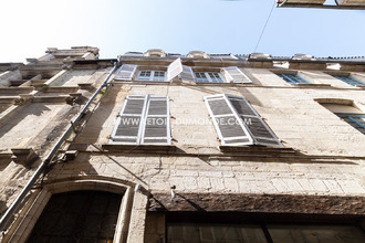 achat immeuble perigueux 24000